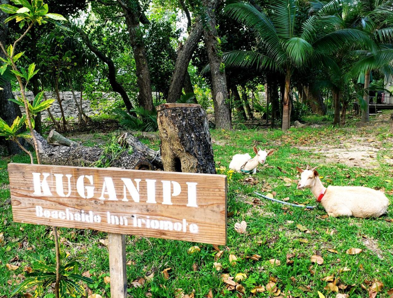Kuganipi Beachside Inn Iriomote Urauchi 外观 照片