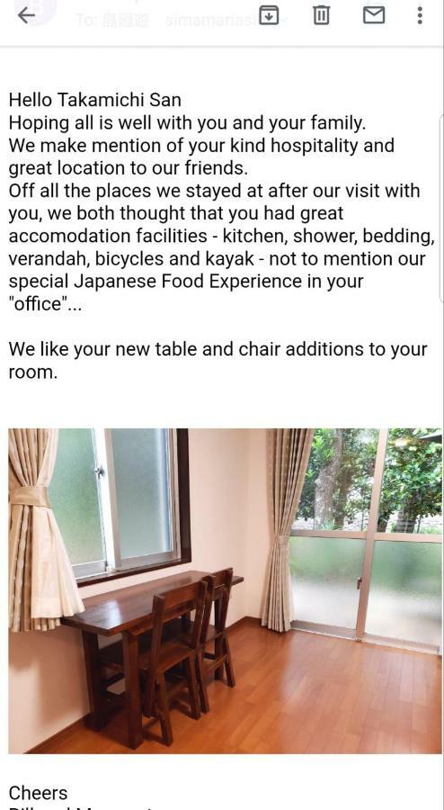 Kuganipi Beachside Inn Iriomote Urauchi 外观 照片